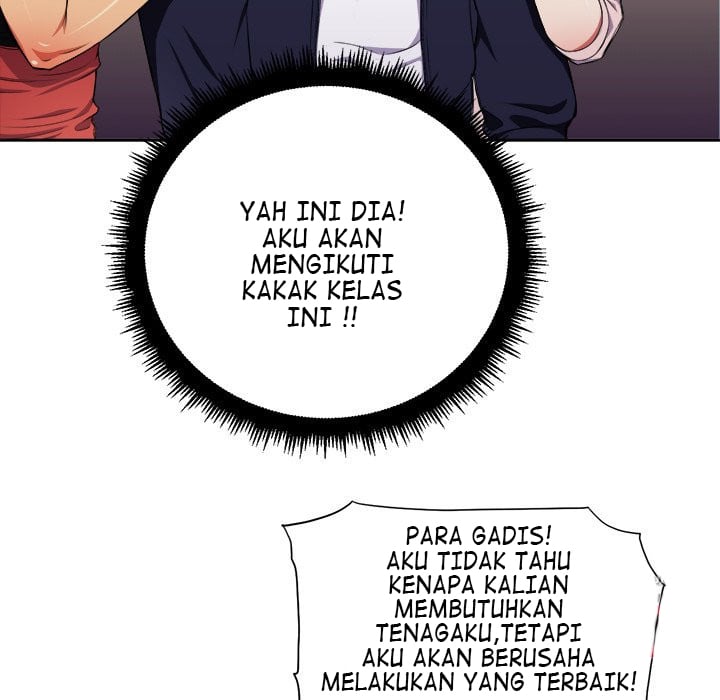 My High School Bully - Chapter 7 66