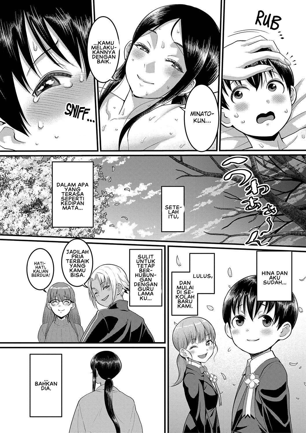 Shiori Sensei wa Ochinchin no Sodateya-san Shiori-Sensei - Chapter 7 28