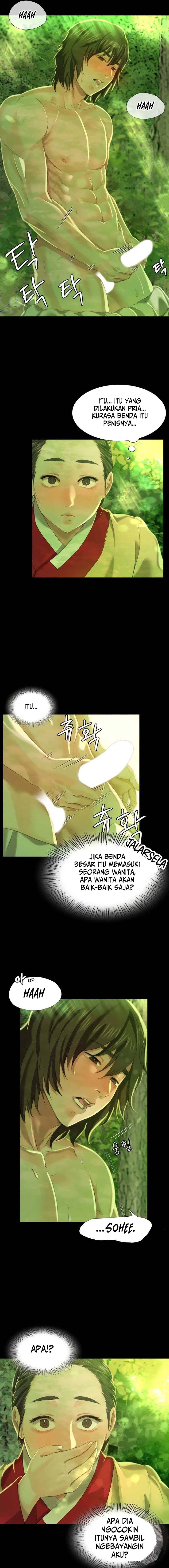 Madam - Chapter 7 7