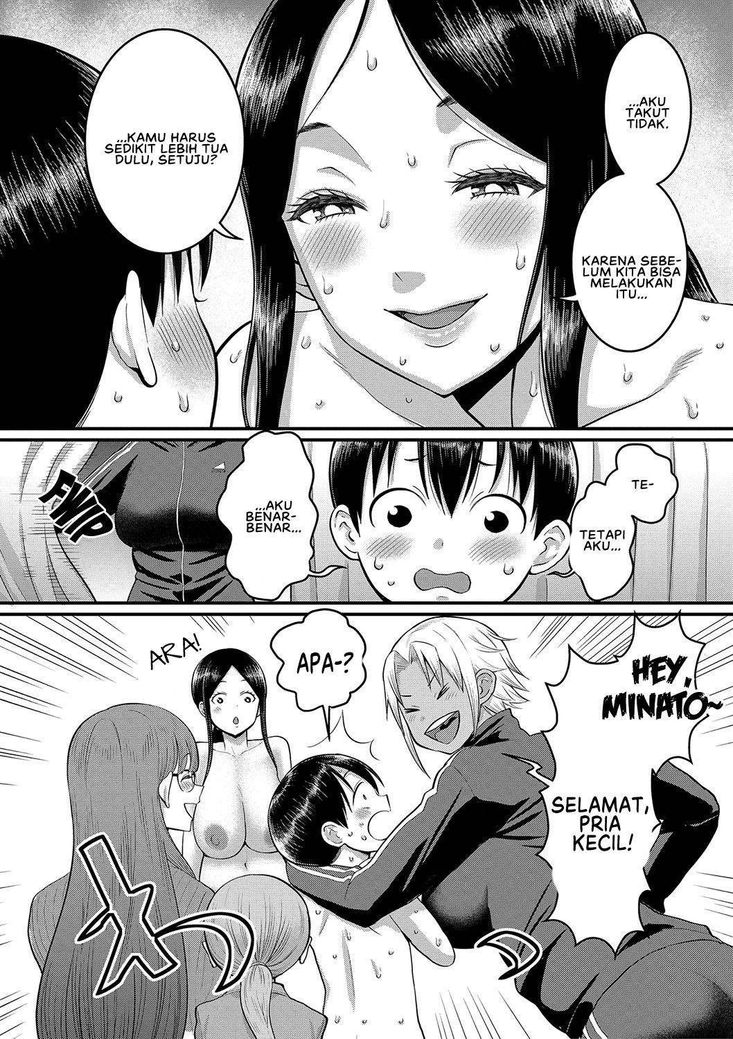 Shiori Sensei wa Ochinchin no Sodateya-san Shiori-Sensei - Chapter 7 20