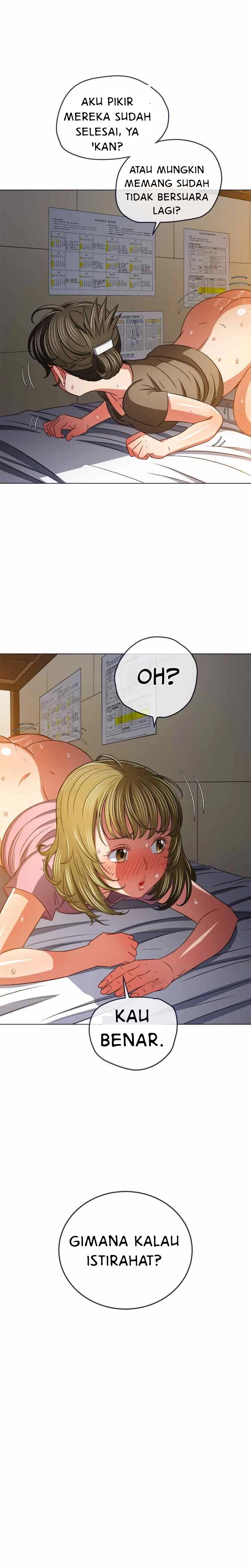 My High School Bully - Chapter 144 15