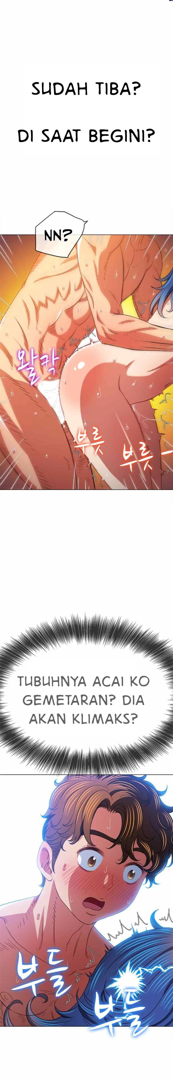 My High School Bully - Chapter 144 28