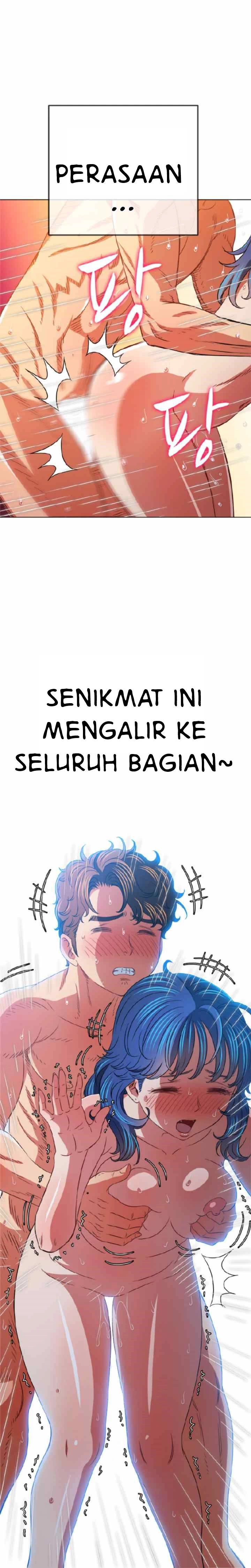 My High School Bully - Chapter 144 22
