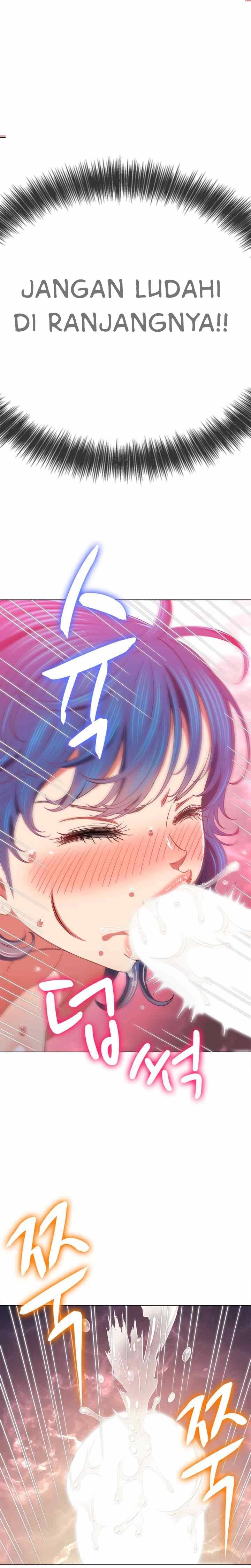My High School Bully - Chapter 144 3