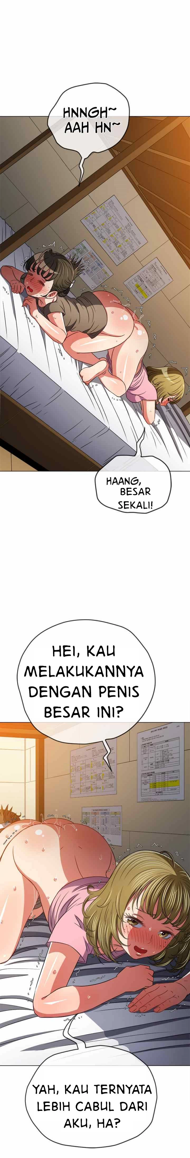 My High School Bully - Chapter 144 12