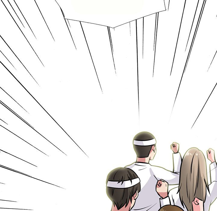 Extra Credit - Chapter 140 64