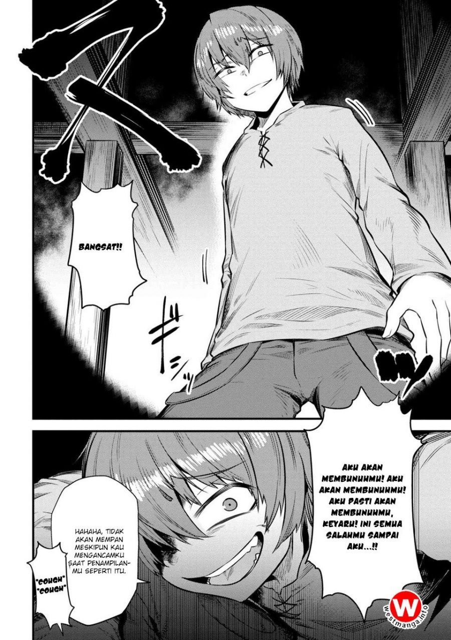 Kaifuku Jutsushi no Yarinaoshi - Chapter 14.1 2