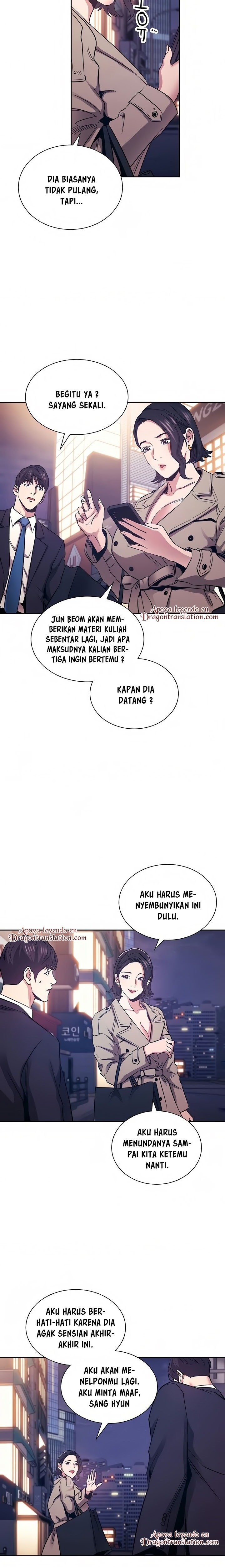 Mother Hunting - Chapter 71 20