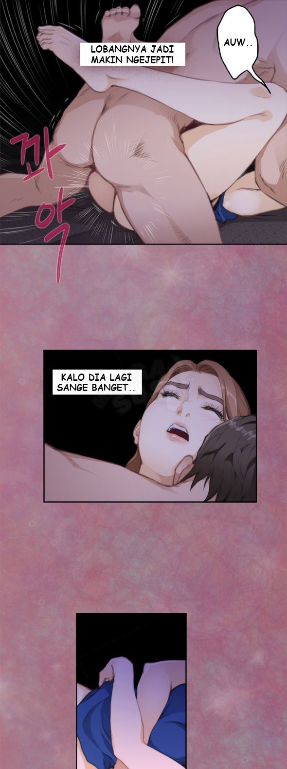 H-Mate - Chapter 71 15