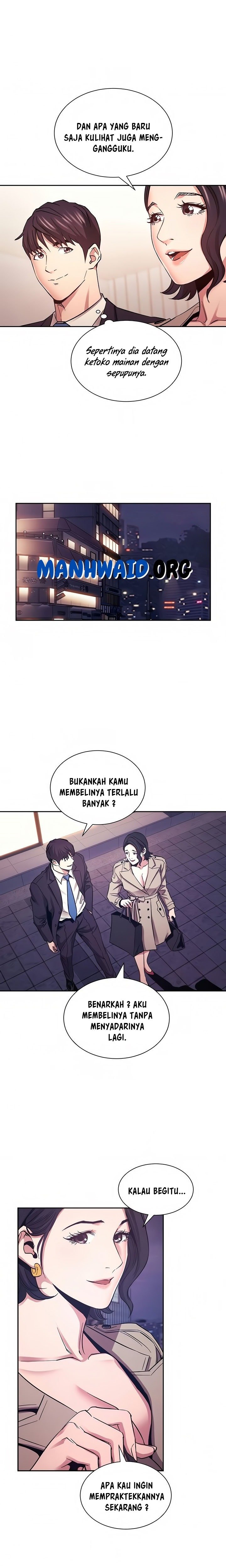 Mother Hunting - Chapter 71 18