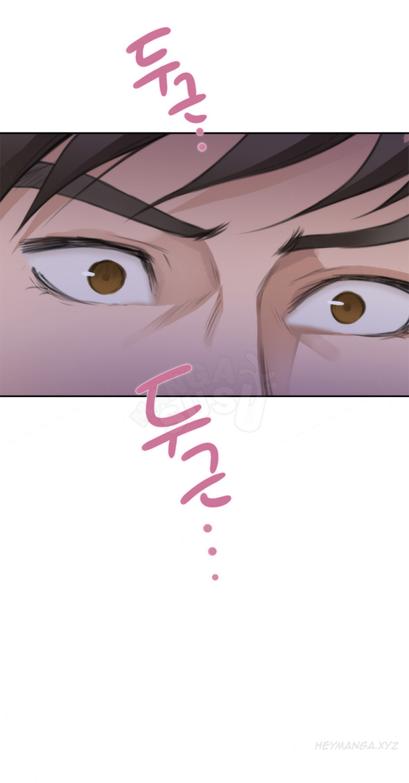 H-Mate - Chapter 71 32