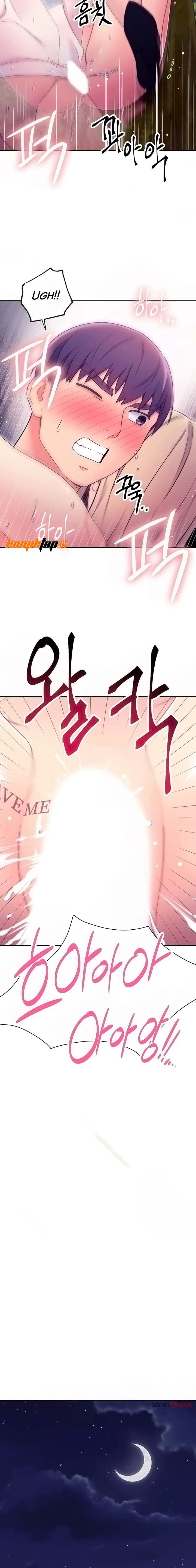 Stepmothers Friends - Chapter 71 14 Stepmothers Friends - Chapter 71 14