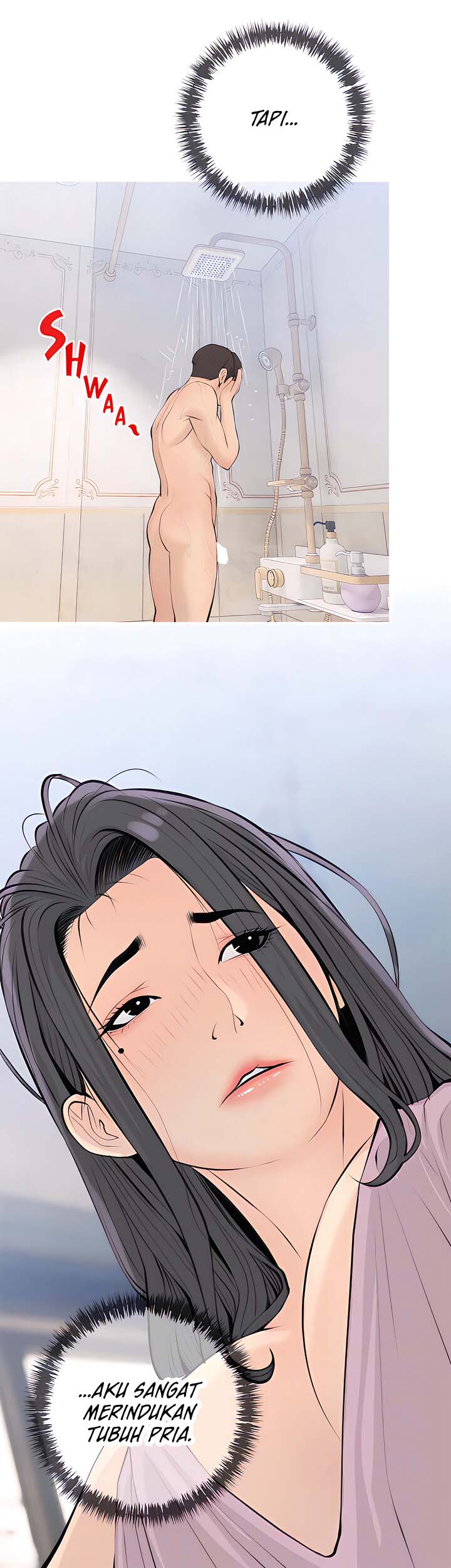 Obscene Private Lesson - Chapter 71 16 Obscene Private Lesson - Chapter 71 16