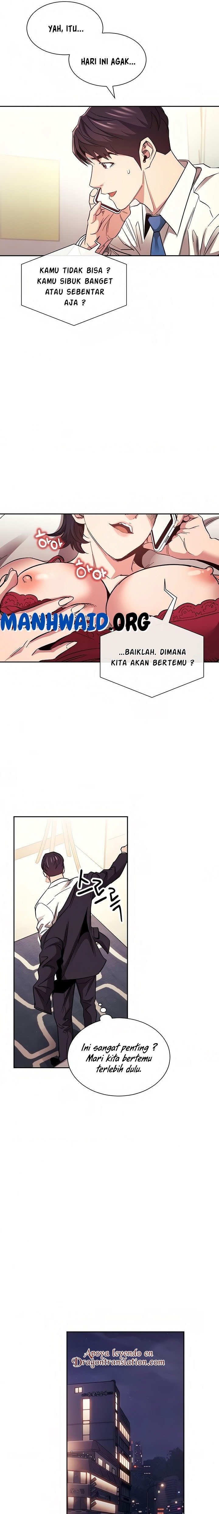 Mother Hunting - Chapter 71 12
