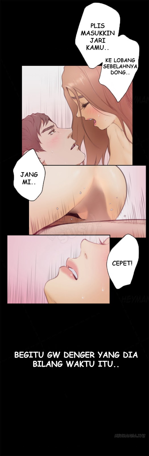 H-Mate - Chapter 71 21