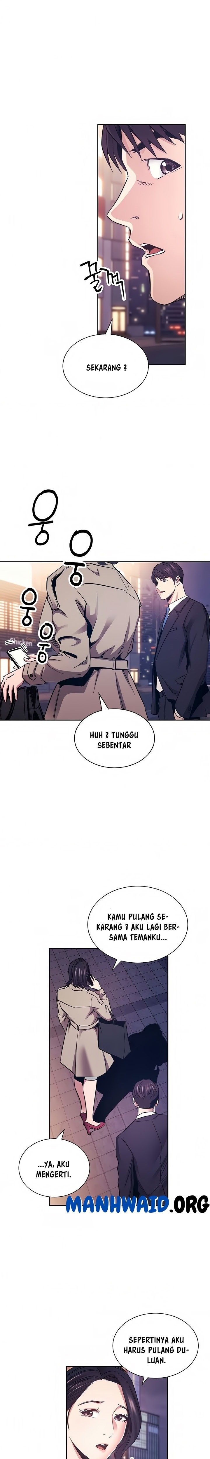 Mother Hunting - Chapter 71 19