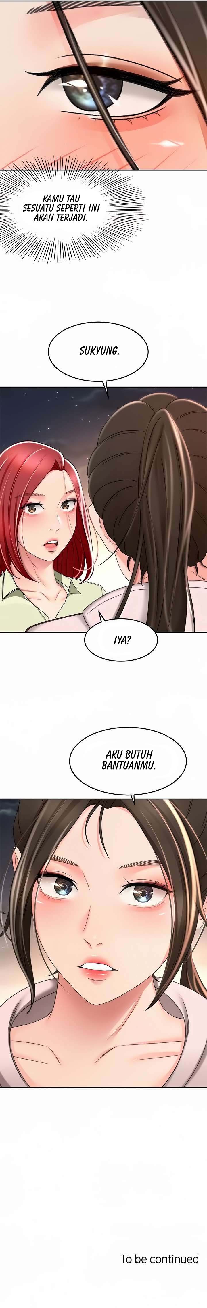 The Little Master - Chapter 71 9