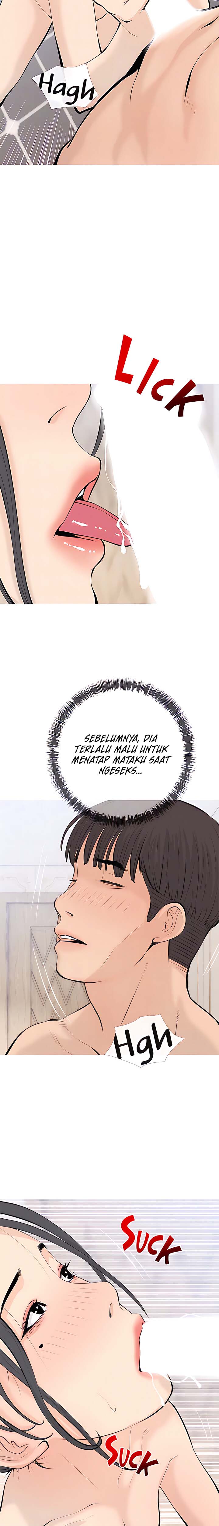 Obscene Private Lesson - Chapter 71 27 Obscene Private Lesson - Chapter 71 27