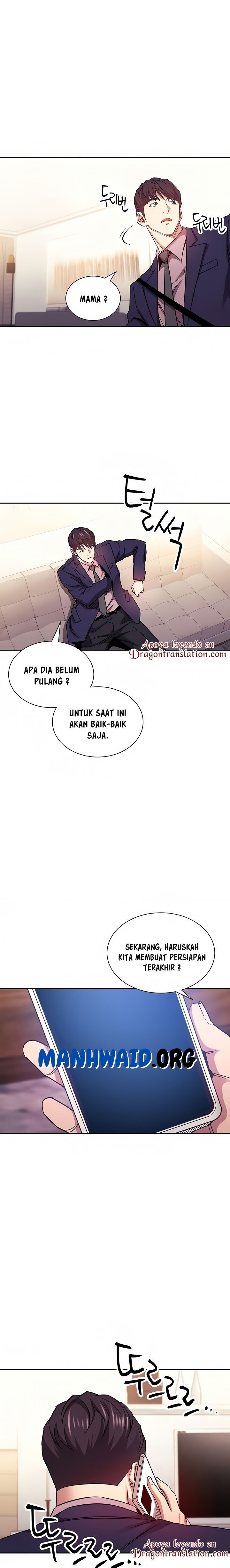 Mother Hunting - Chapter 71 2