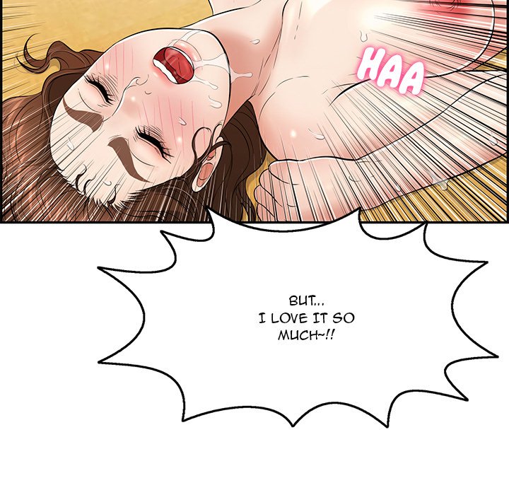 A Killer Woman - Chapter 71 117