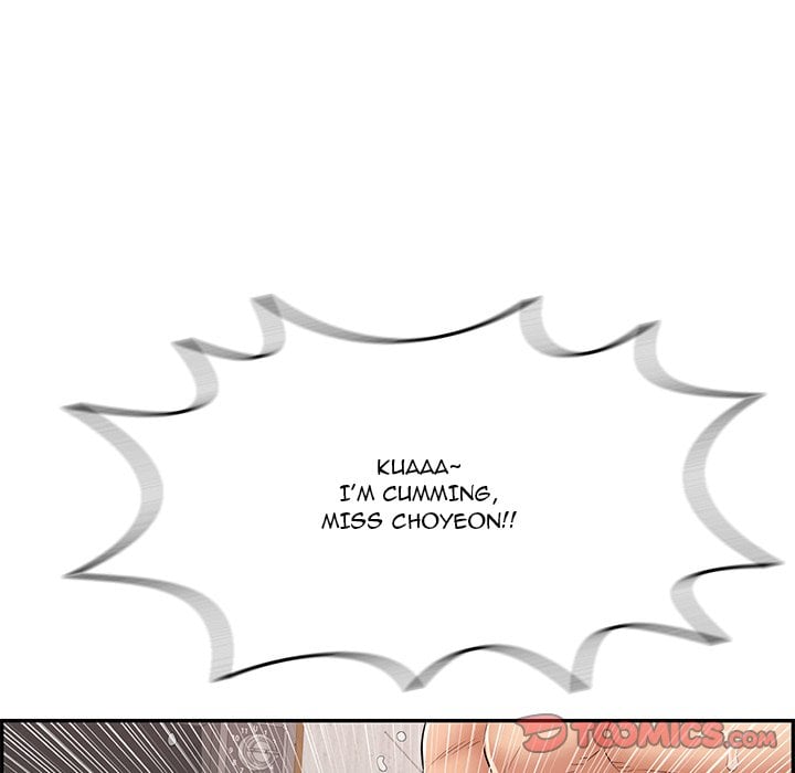 A Killer Woman - Chapter 71 131