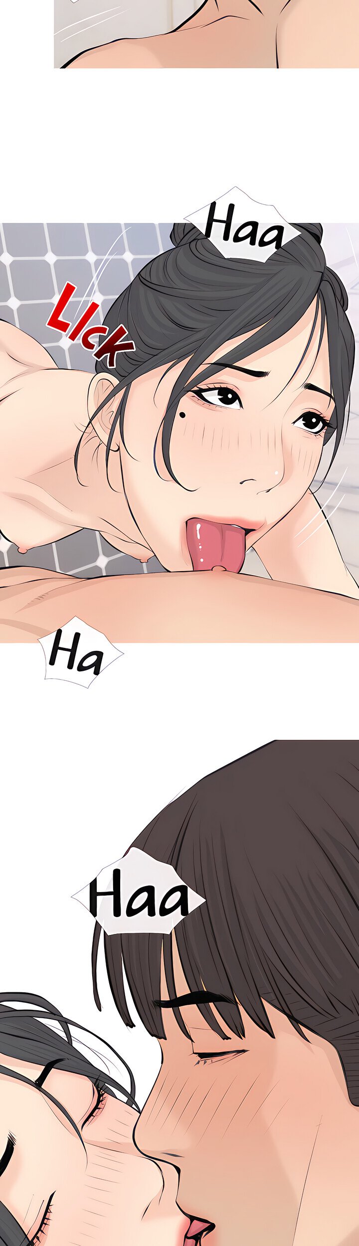 Obscene Private Lesson - Chapter 71 23 Obscene Private Lesson - Chapter 71 23