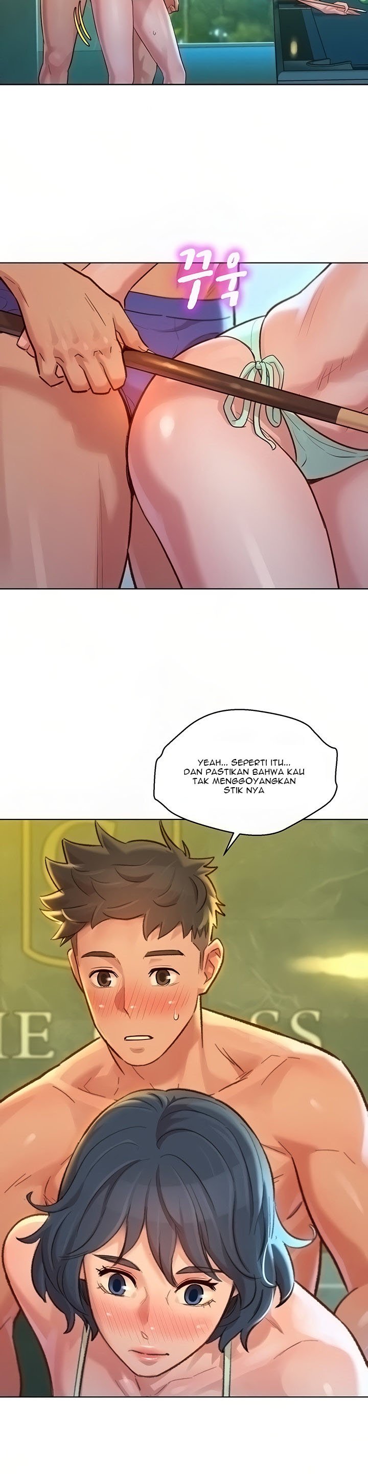 Sister Neighbor - Chapter 132 31
