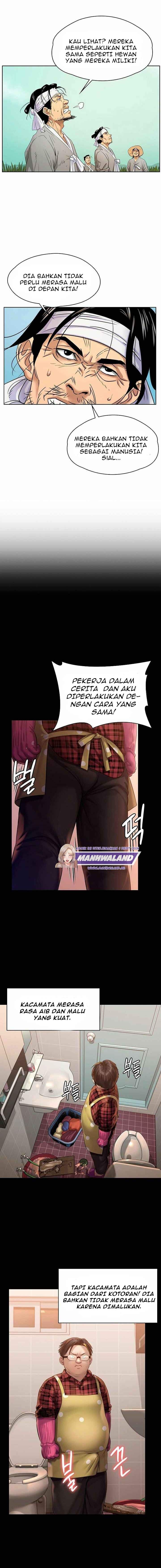 Queen Bee (Andrew) - Chapter 160 14