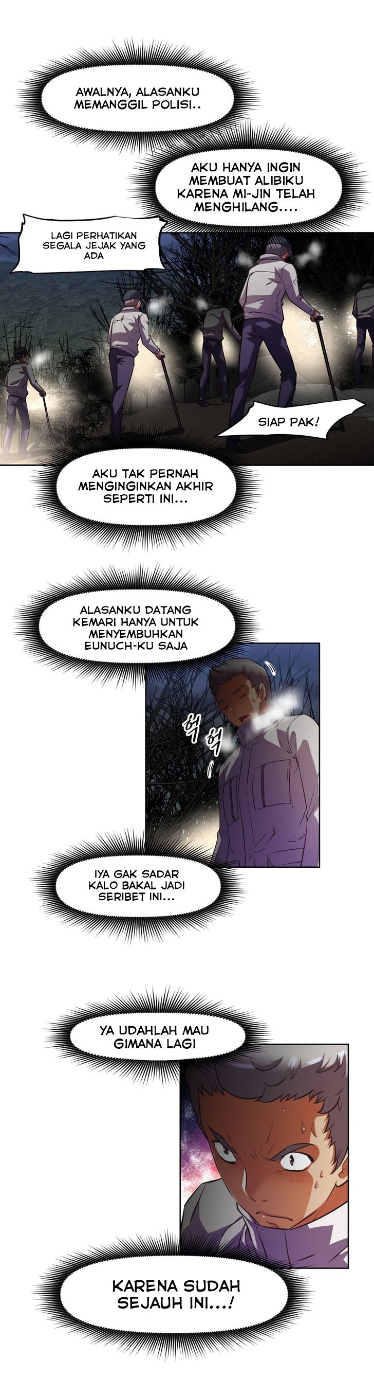 Brawling Go - Chapter 151 7