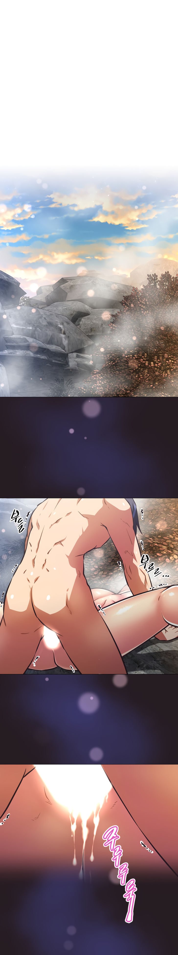 Brawling Go - Chapter 151 1