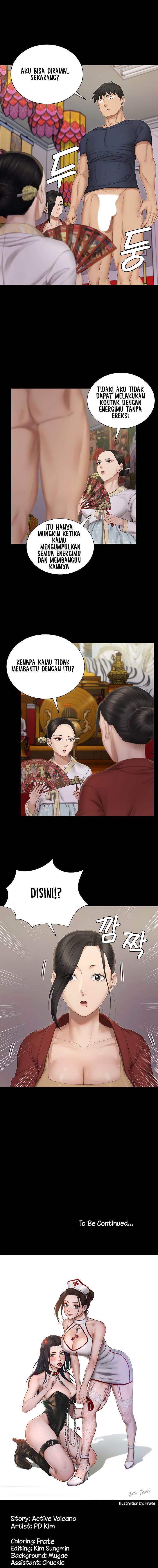 That Mans Epilepsy - Chapter 151 19