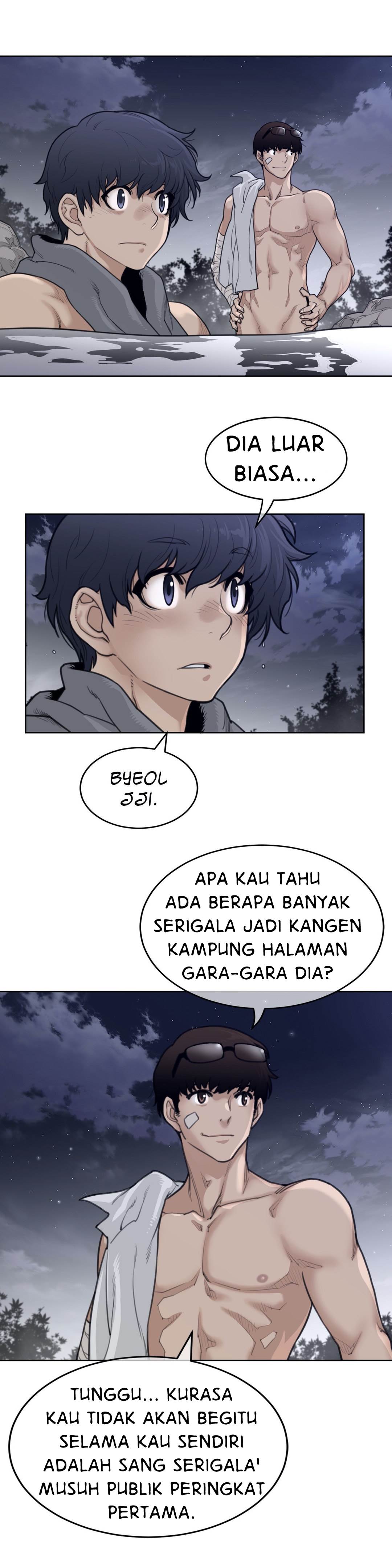 Perfect Half - Chapter 146 14