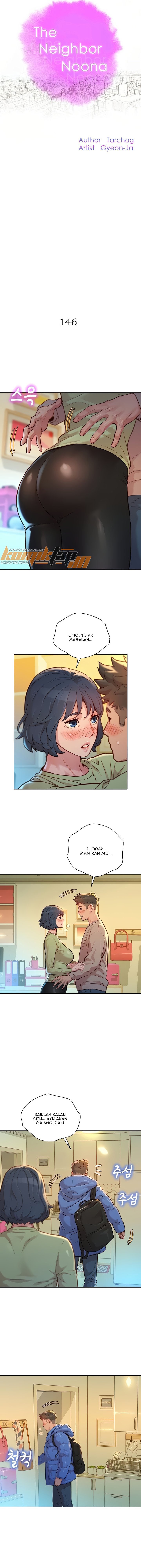Sister Neighbor - Chapter 146 3