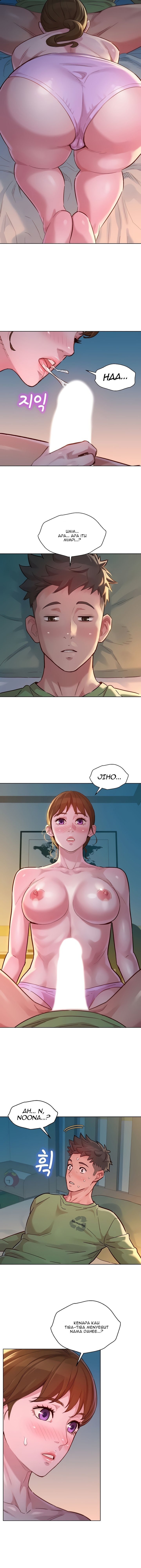 Sister Neighbor - Chapter 146 13