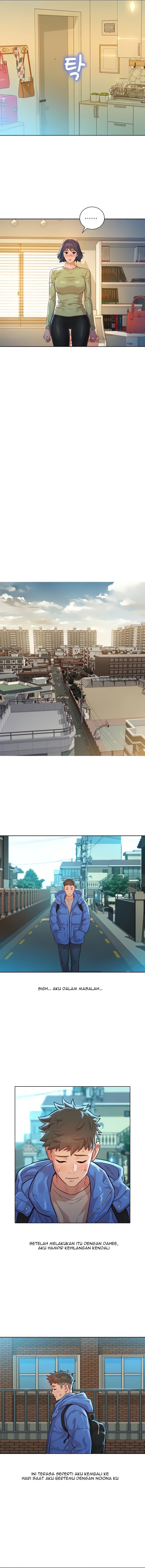 Sister Neighbor - Chapter 146 4