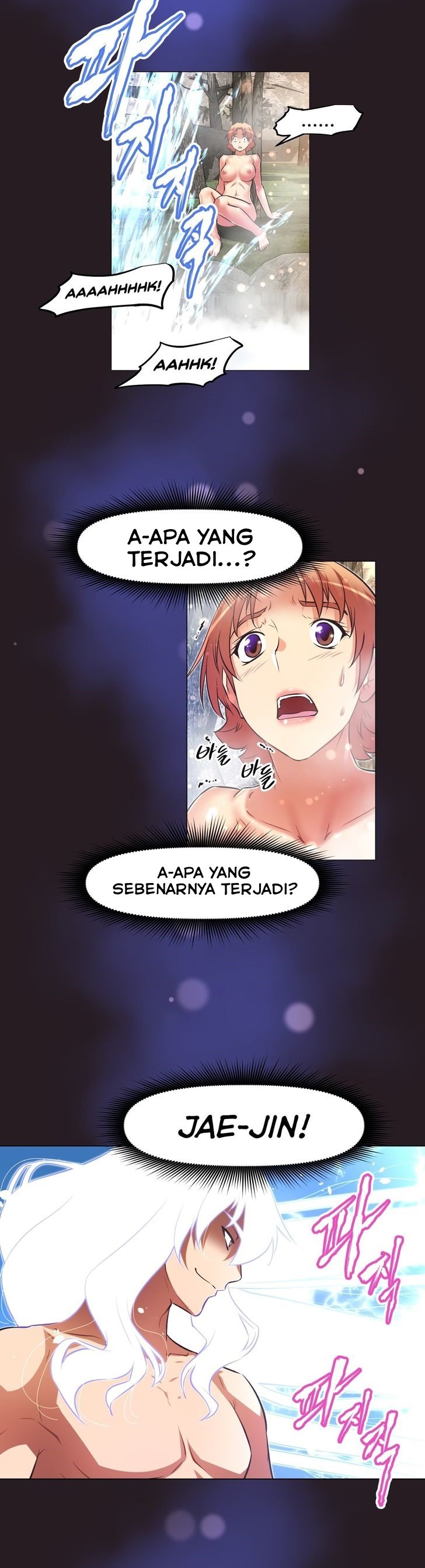 Brawling Go - Chapter 146 21