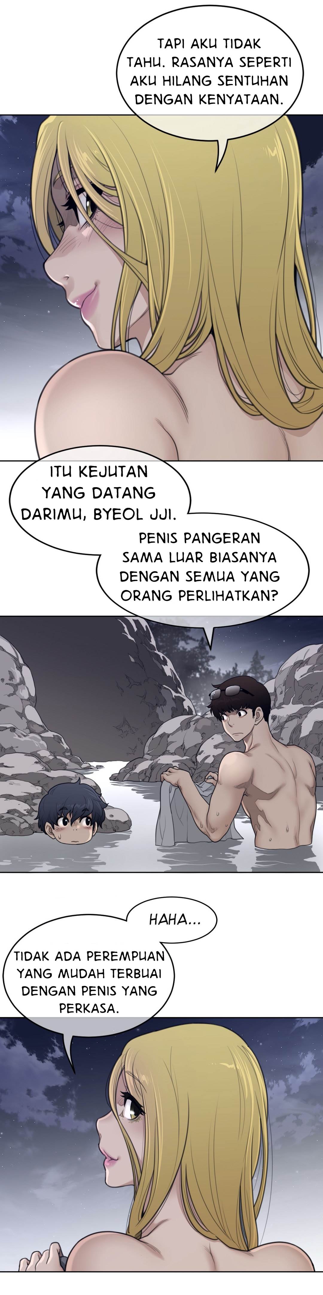 Perfect Half - Chapter 146 10