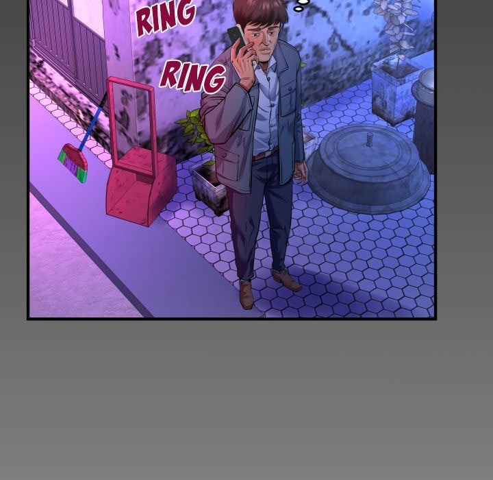 My Aunt - Chapter 134 83