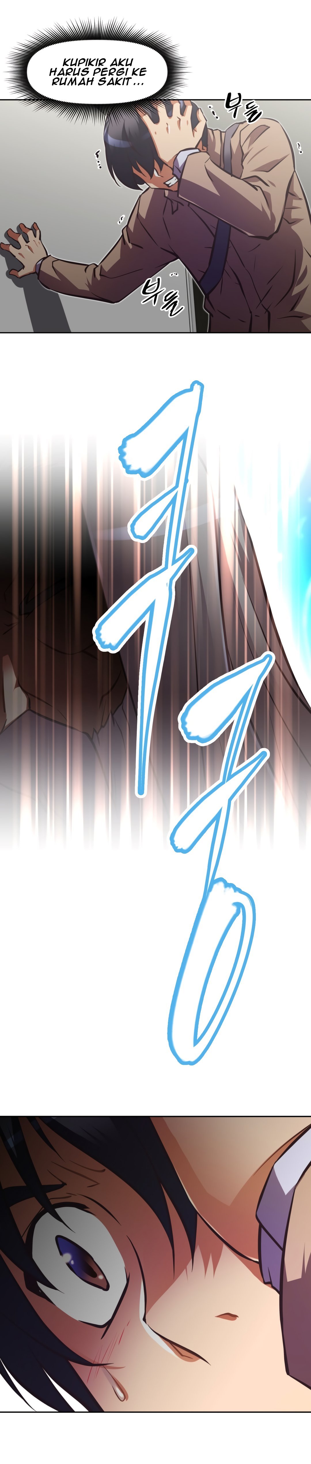 Brawling Go - Chapter 134 26