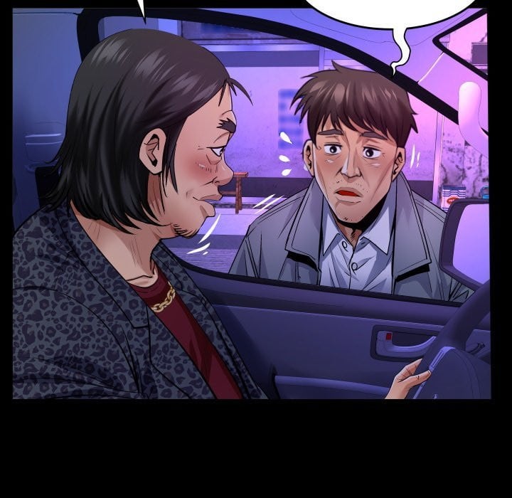 My Aunt - Chapter 134 30