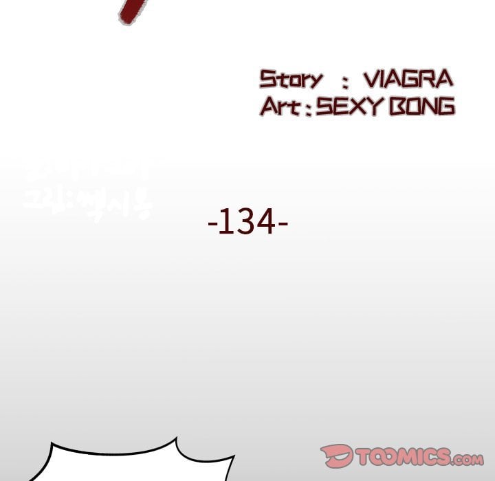 My Aunt - Chapter 134 12