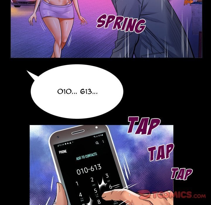 My Aunt - Chapter 134 74