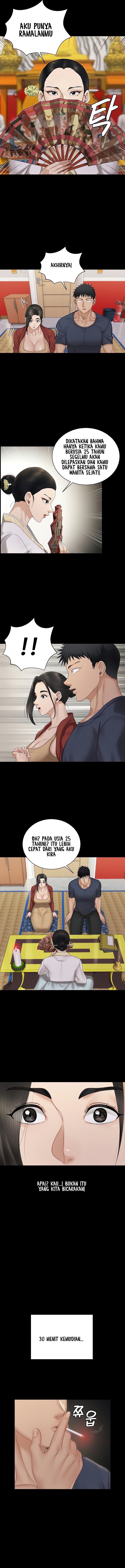 That Mans Epilepsy - Chapter 159 11