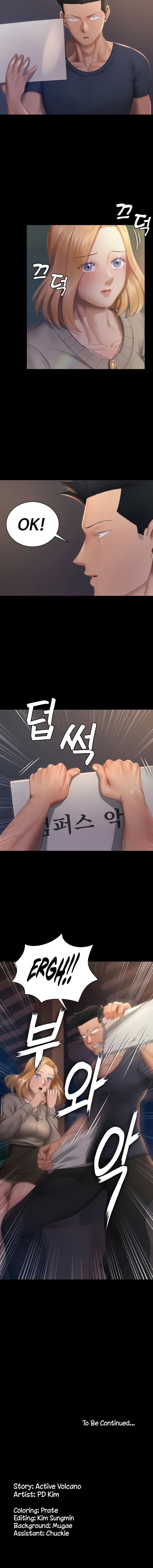 That Mans Epilepsy - Chapter 147 16