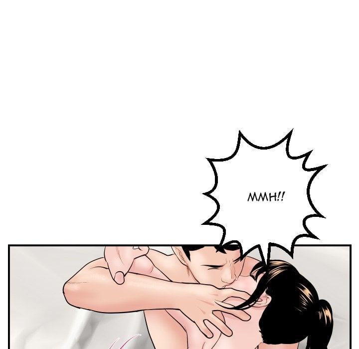 Analog - Chapter 47 lanjut 70
