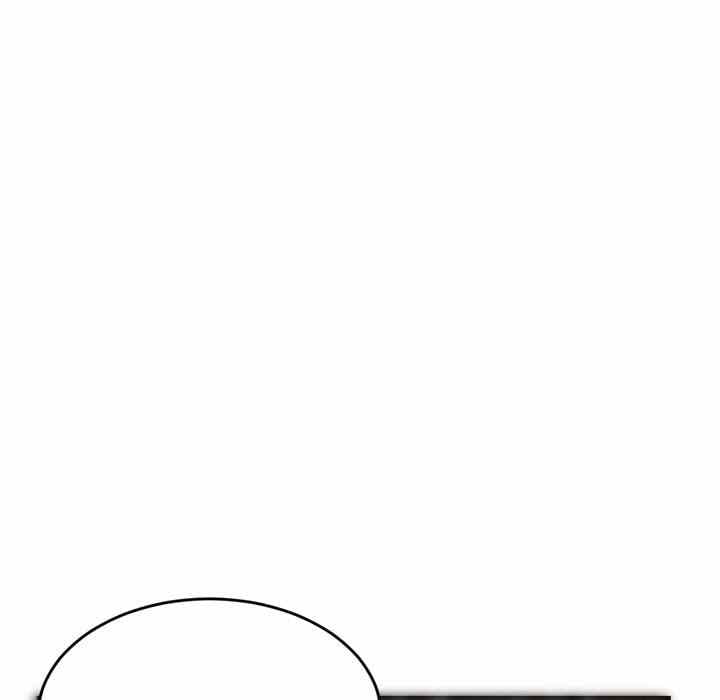 Midnight PC Cafe - Chapter 4 116