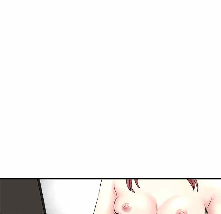 Midnight PC Cafe - Chapter 4 177
