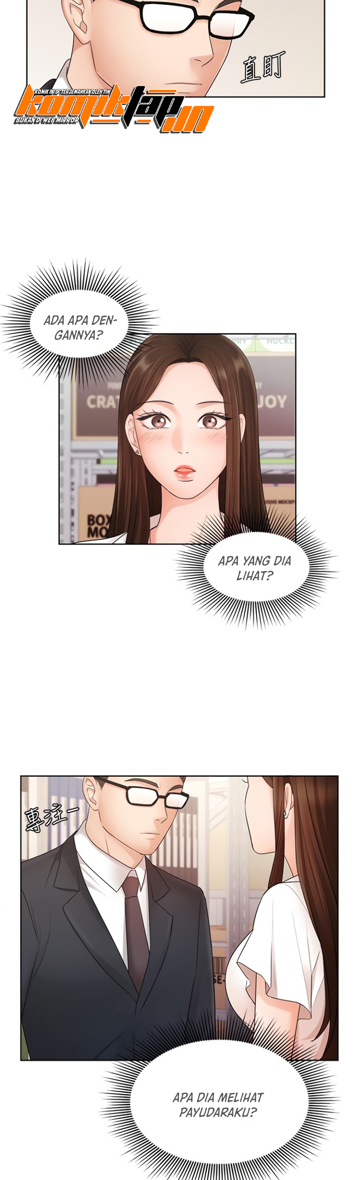 Sold Out Girl - Chapter 4 32 Sold Out Girl - Chapter 4 32