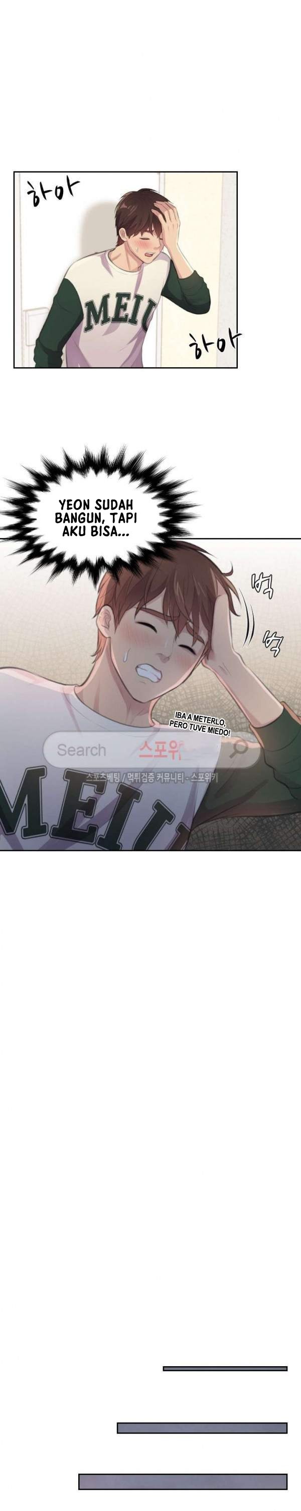 The risky family - Chapter 4 16