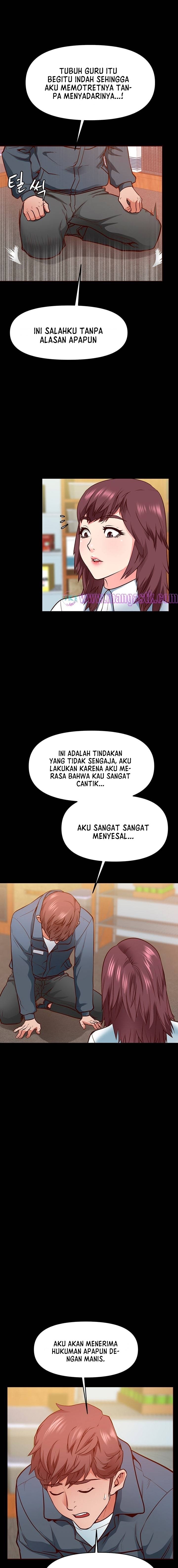 Bs Anger - Chapter 4 12